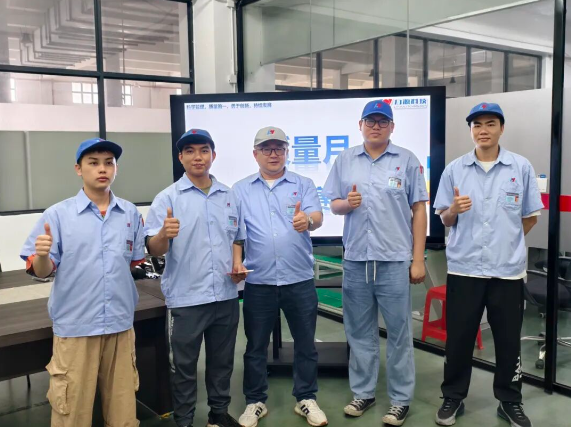 力源科技——質(zhì)量月“質(zhì)量為本，全員參與”