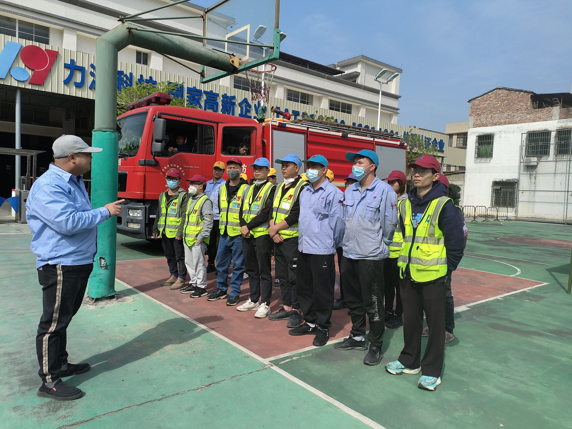 2024年力源科技消防演練