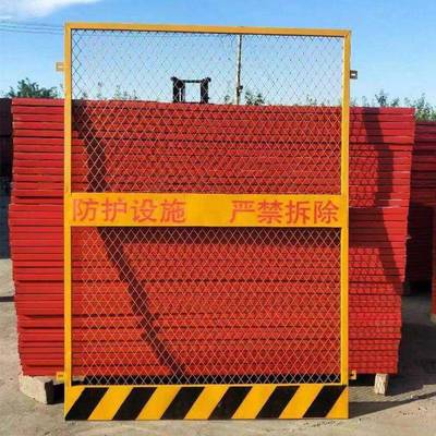 河南電梯井口防護(hù)網(wǎng)電梯井口防護(hù)門高度不低于價格