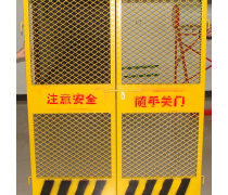 產品庫