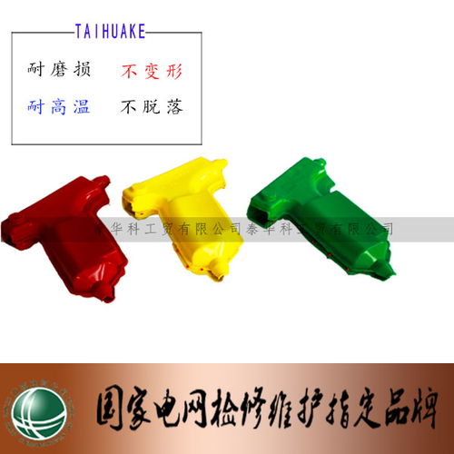 構(gòu)筑無形之盾 安全防護(hù)設(shè)備的進(jìn)化與挑戰(zhàn)